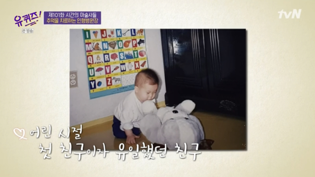 03e2bc543de432314bab64867e26146303ba08d1