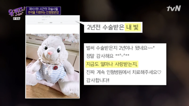 07ce959f9a86adf18184ea1c37d557147fc76b91