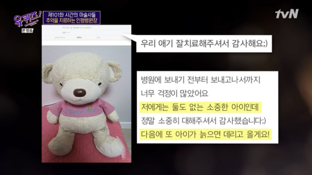 08326ff474edbcf6193b153646722fc98176ad84