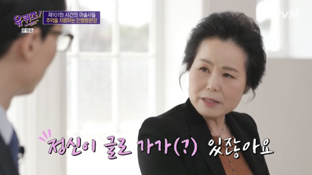 0c5ec7af7518942b8b709f234d561e7ee9c951f8