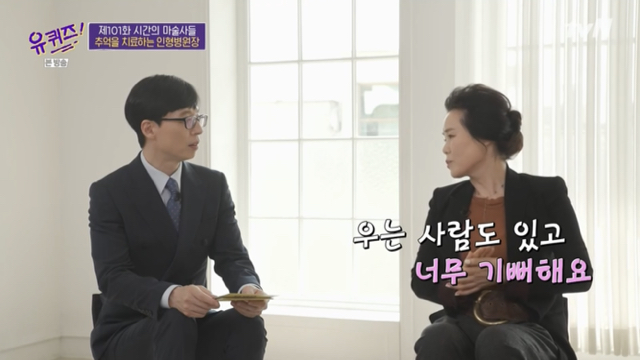 11370383e7cc4f72cd12a4a76a010b051bedf7b2