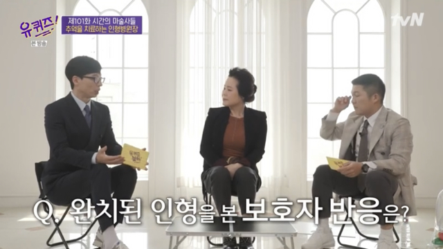 209f3fd9ff4a563bc7c97641f31a6bcec9e0e746