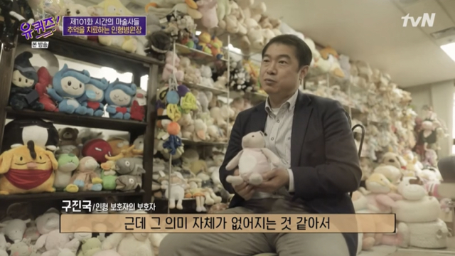 2506556486e3036cbcc37abcd15a44c8a582f65e