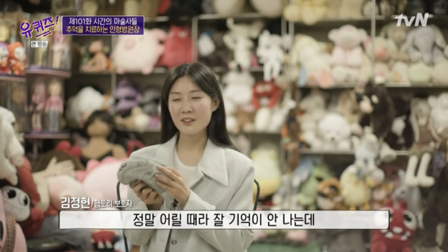 251e94b4a6ad9e708ba2dc7ef8556c3b2453aa55