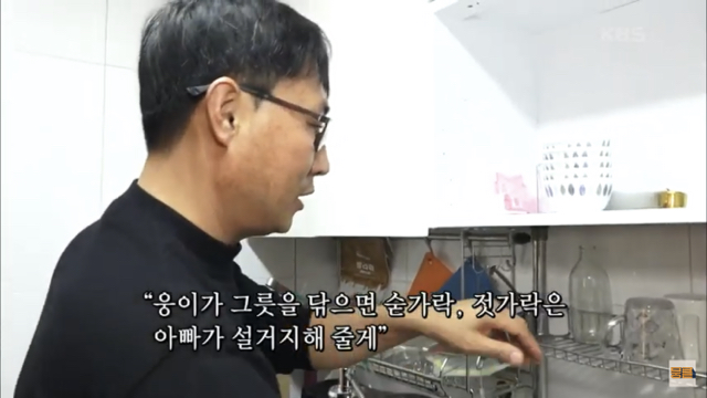 2eee71d5cba8bcdd93c951fbaa849025bad91681