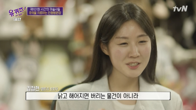 339edf0df9e4ee070d16fd5e1a60c8b05a24fa47