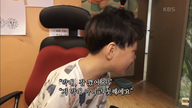 36d5f52fd7141dd31512fe87956e67c7cfdc7478