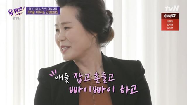 44b7187321dd55824b9f5f2023ba243c3d294528