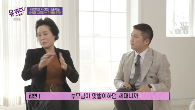 44e6cdf24748af7a07378336c75266404166c8de