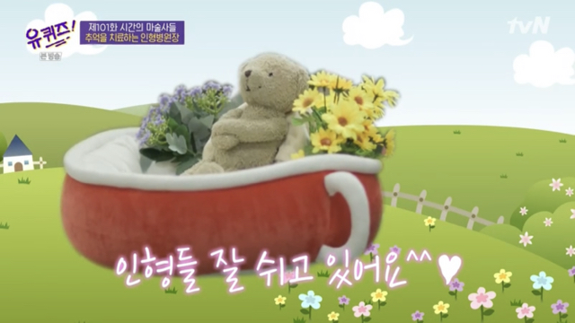 4864f8dc52efd8bfc69a4f9110449806142b86e0