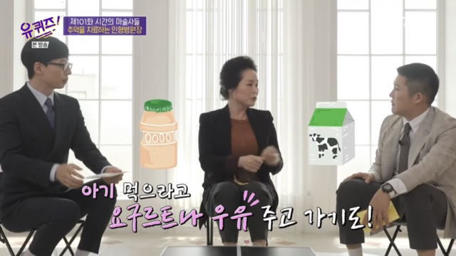 507b94d0fd9fb2654b21e61c12305531af8dd333