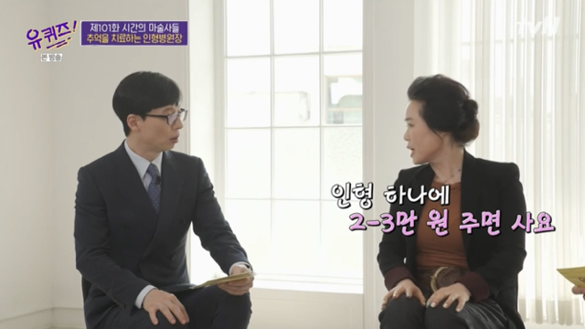 51a4eba72f1c70d754b255f9b50c149966815bb6