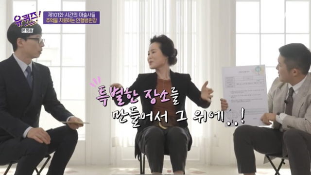 548d41b6d73d0a6afad84e0ab3fb4567e2f0c76e