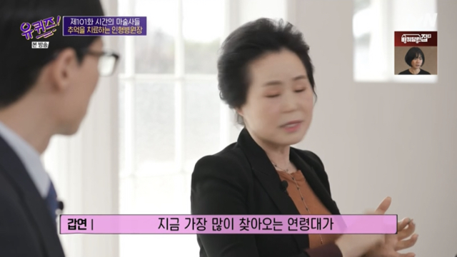 595cca5f753f4eabcf8fcc2b4f685c56e098b074