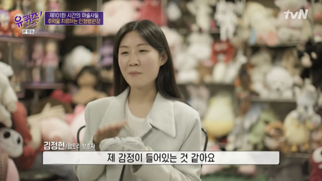 5c5b93193eb2b44ea2ae3180e670578ea51e058a