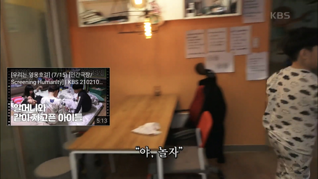 5dc398c2c6bc279247b6e7368fdba6227d570307