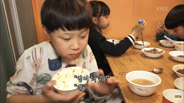 5e408f071bc9b2fd9db1dcc0a12ade7e9ad7dcbe