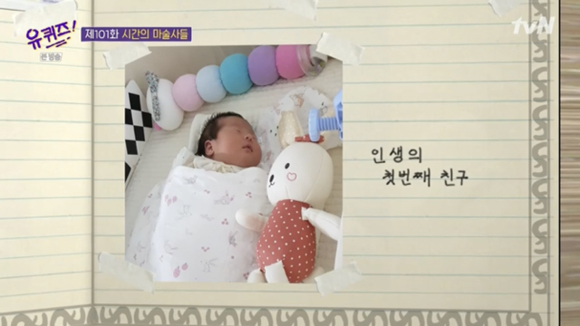 5f8780bd6e897927f6866b9e455996f014cf1091