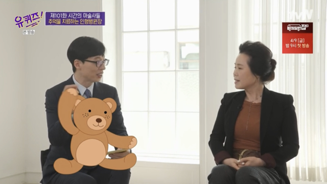 605ee2da908dce409ece1468165ac14d37e62e19