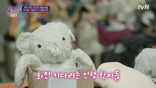 652ee47ce01640a95d325b0973ebdda02b5acc97