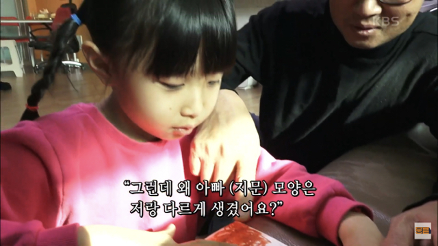 6a09d2aff491c2ae9d789313db8607074f06b3e4