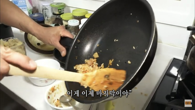 6fd44952eb56891db444f93ab38f213ac3e314e6