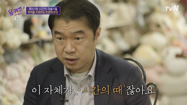 713a6963f5152c4baa64eed387b5e1a06efa0b51