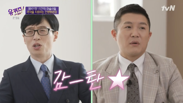 72038cbe01ceb1a54dda6056d456a2388fede37d