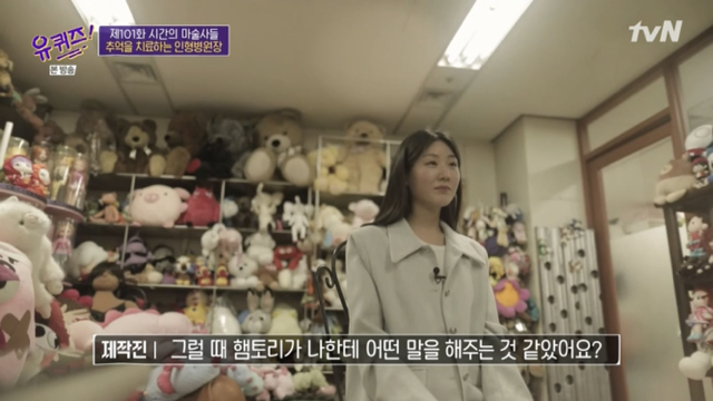 72c8b0211bcf70de89e751f76adec3b37c0a9ead