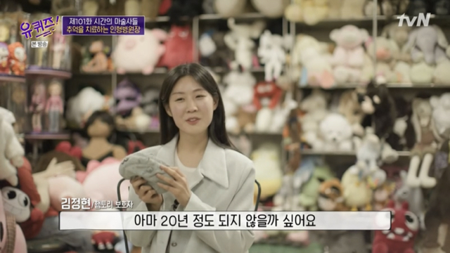 786a1a8ae32ed483e4209a67fa10cf5bc297a8cb