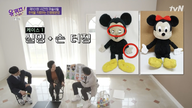 7c4d4b0f4a5be34854486033b09043422a33529d