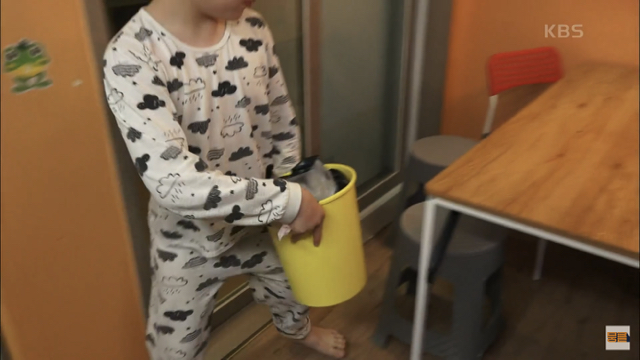 7e5ba23f39ed50c44374334d6e30969966c6ec32