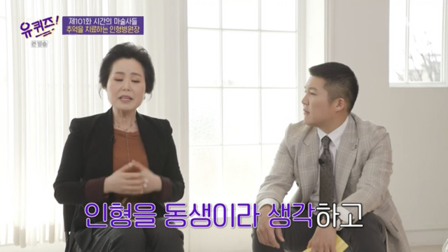 7ee8934b6abc75dd8314c30bf3d7b914639a0f77