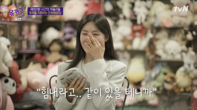 7fd8c6288b9ff64ced022d16787fd931e8b340fc