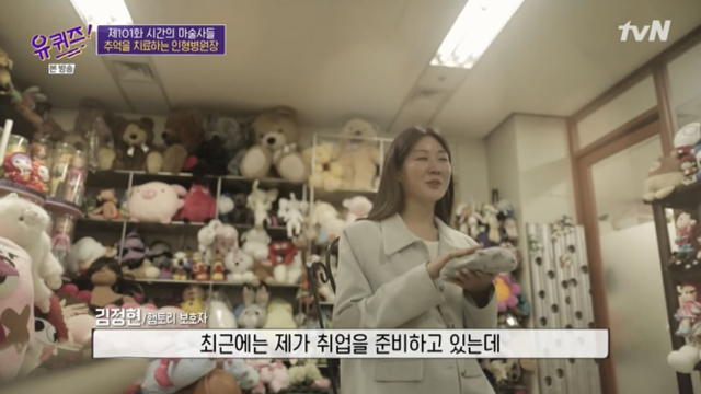 85cb3bb1623d487dcf203b662dddf56e1ff2bda9