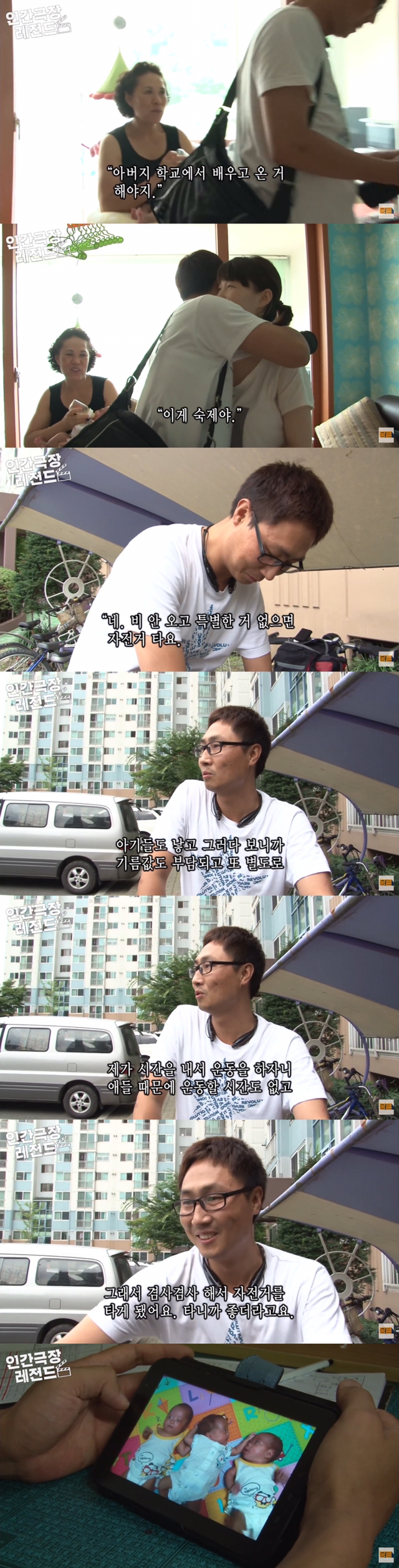 9c61b9dd767ad5abfe2026de736370fa9f27597c