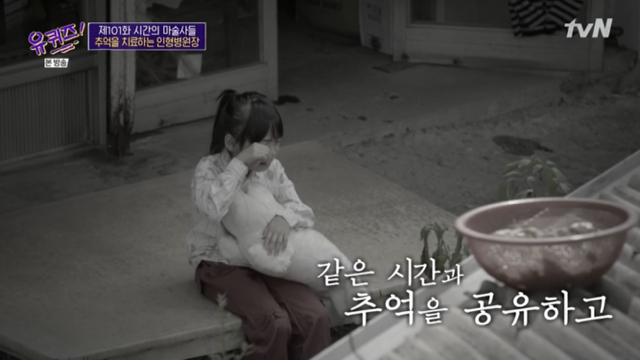 9d3b7554319f548a5ca8e13e7f06411f54438b05