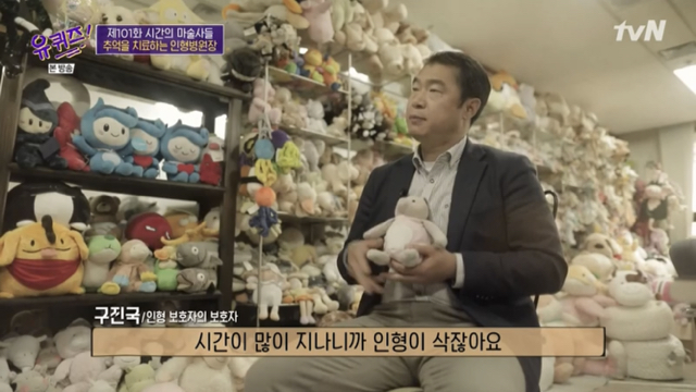 a567d196f7c8c9d4c194c96a37d8a99110dff514