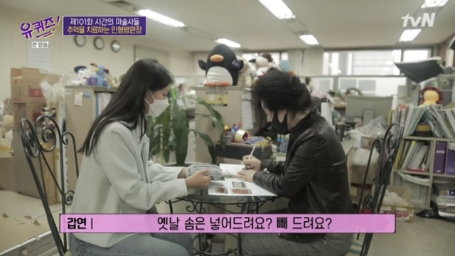 a5ab30eba27fdff1d4997fda804d8b3132e1c0e9