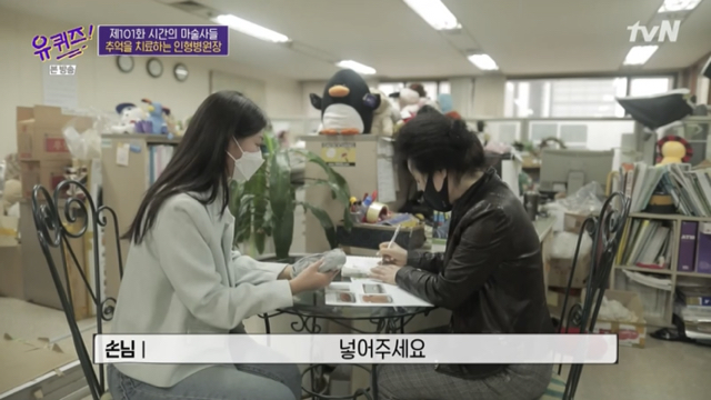 a822b0810a982a1567d831cc83a347fe4027f437