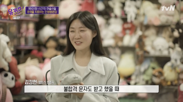 adf99414b92099925f5ab9e4c0ef990b257c50cc