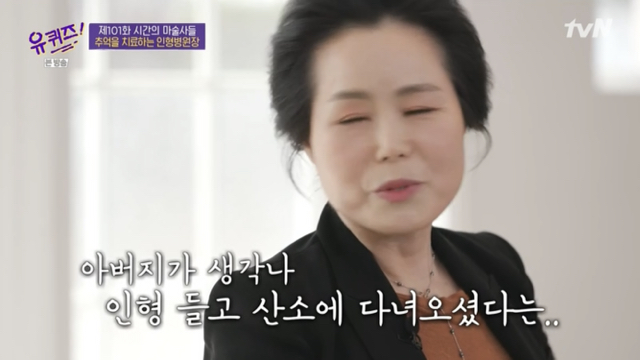 b174ef16e8bdba91210954bb65b22503b2651548