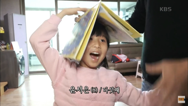 b5fdb6cb8a9240ca785b7ea81b26535a8b134afd