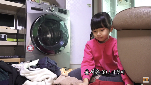 b947519de50fb24fb98630f83b7f57fbc616d4c8