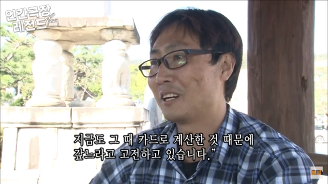 bb821a803b419100685065d03c4cc1bc73fb7081