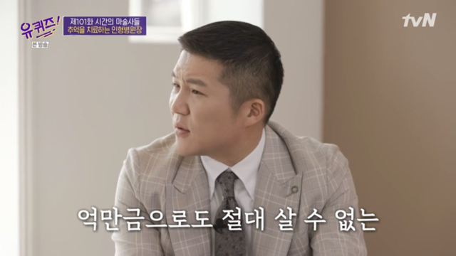 bca23e53b1034de9bf6ca8f46946271d473a9d31