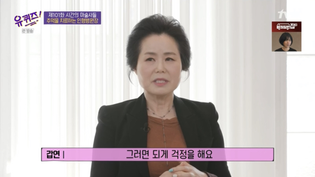 c1af972f765d2a40aca5b497b9b72e9d1f1153b2