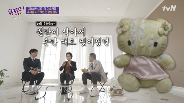 c256022bc54131a6bf4afcf9913725c78d68be7a