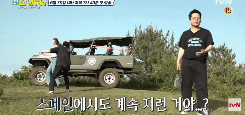 ccd2451a85dfacb3ee1731d860815390f027476c