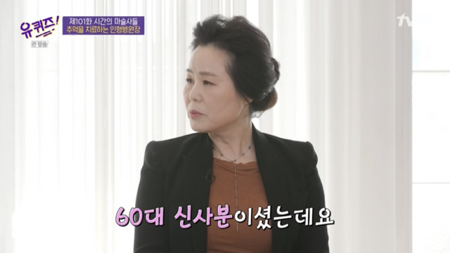 ce7127b8eecdafa7689e699562b7716d7e02cd38